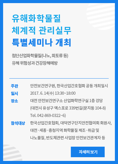 20170612_popup