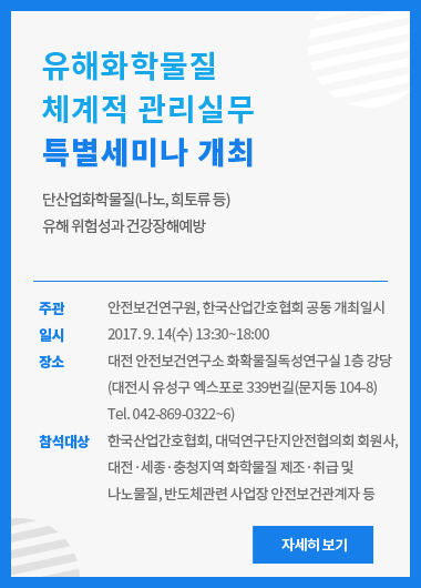 20170612_popup