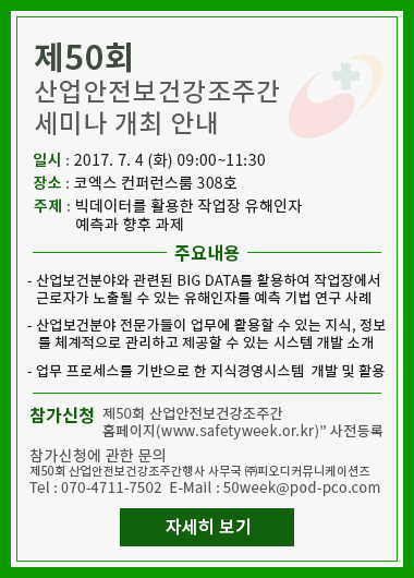 팝업
