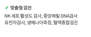 sld_add_section