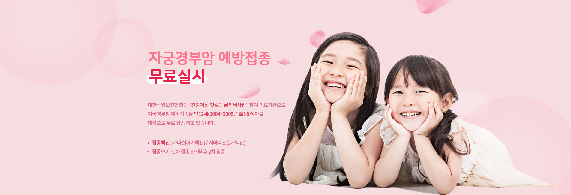 bg_sld171102