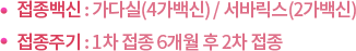 menu_sld