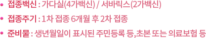 txt_sld