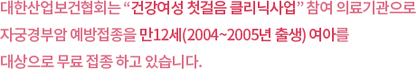 txt_sld