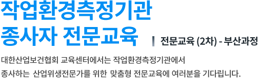 tit_sld_180209