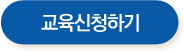 btn_blue