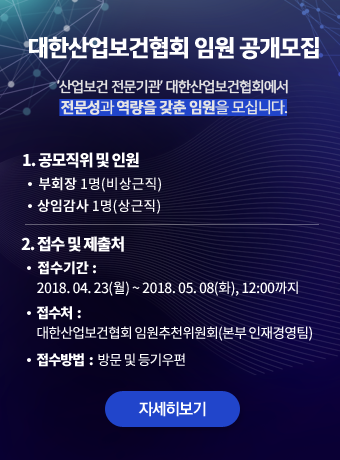 20180423_popup