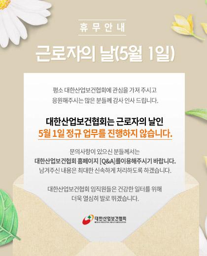 20180426_popup