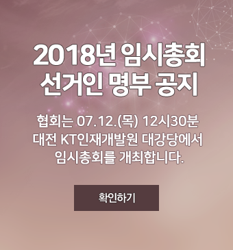 20180704_popup