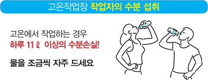 180802-slide-con3-min