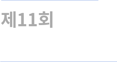 181019-slide1-title