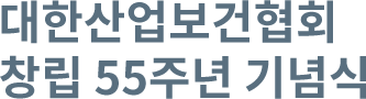 181019-slide2-title