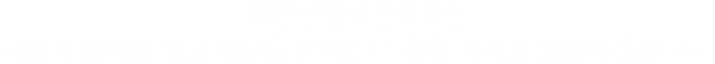 190128_영상-슬라이드-subtitl