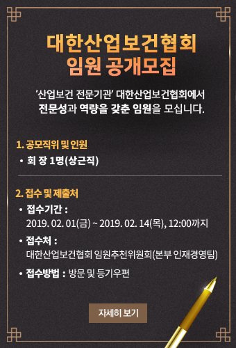 20190201_popup