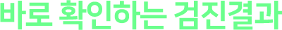 tit_sld_20190222