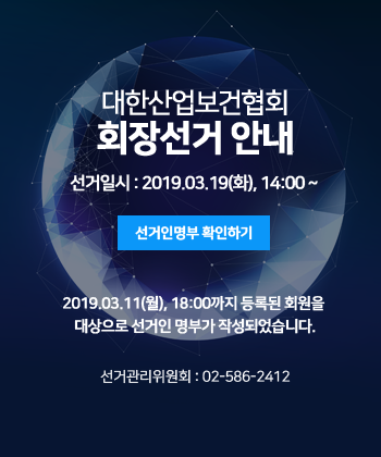 20190313_popup