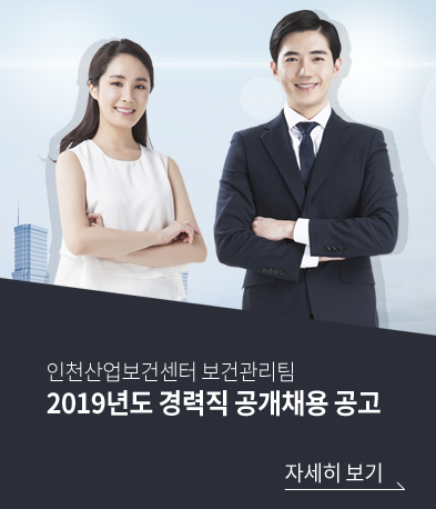팝업