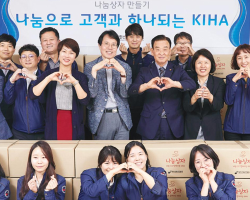 사랑가득한 나눔상자로 어려운 이웃에게 온기 전해요.