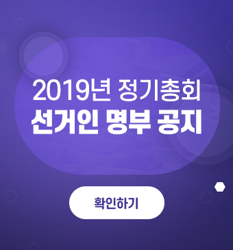 20191206_popup