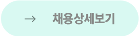 btn_ch