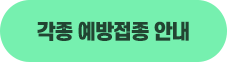 btn_sld02