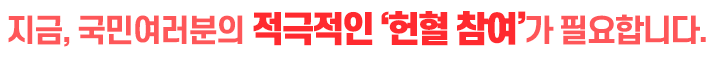 desc_sld_0218