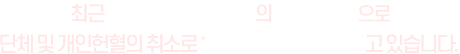 tit_sld_0218