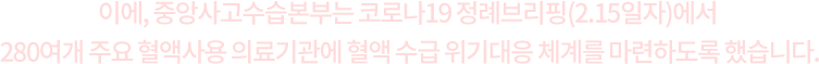 txt_sld_0218