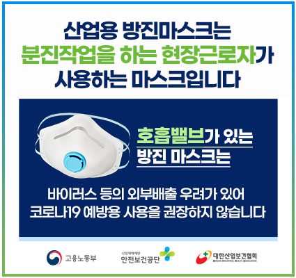 200330_popup