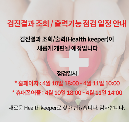 popup_0410