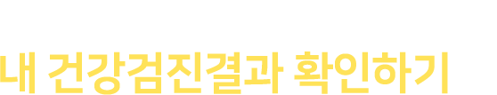 maintxt_0528