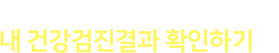 maintxt_200716