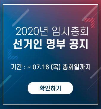 popup_0706