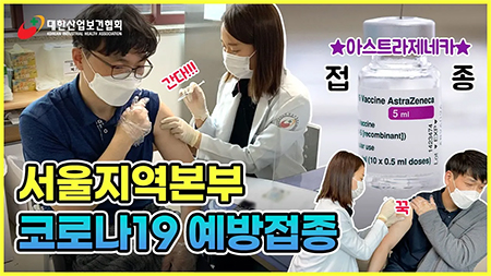 Video_thumimg_0526