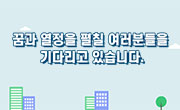 banner_thumb