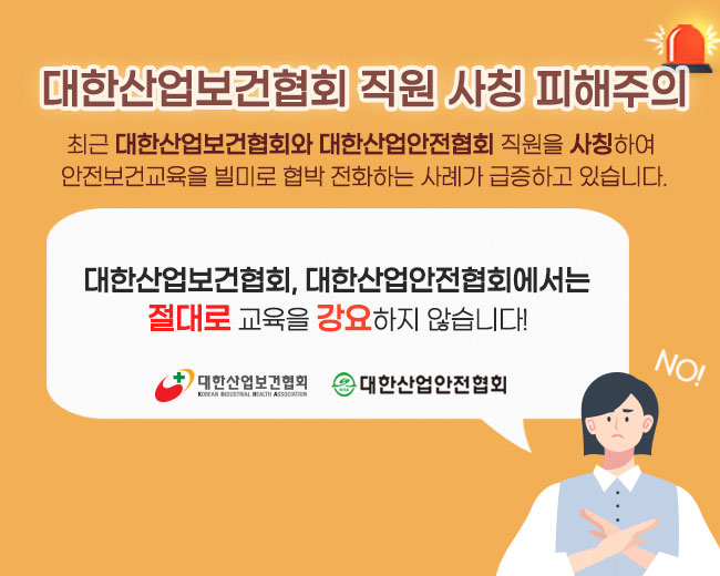 popup_210311