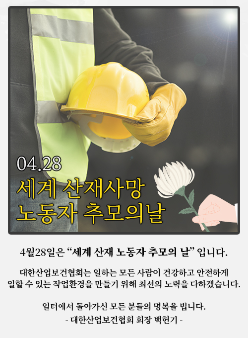 popup_210428
