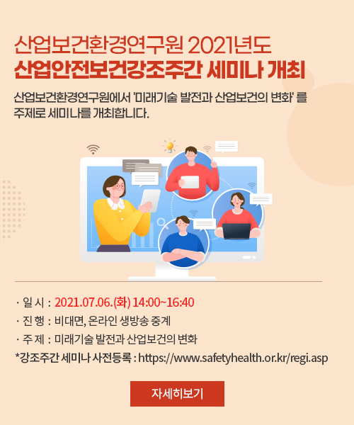 popup_0630