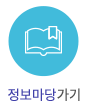 icn_side_new_1