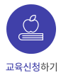 icn_side_new_2