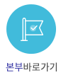 icn_side_new_3