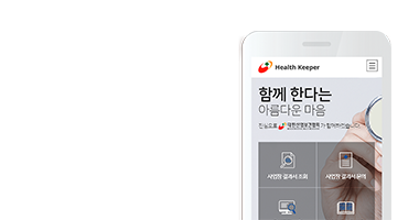 main_info_03_app