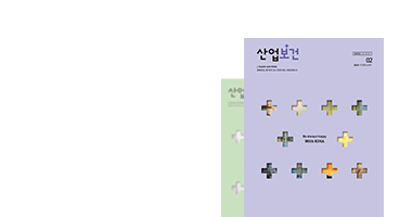 main_info_03_book