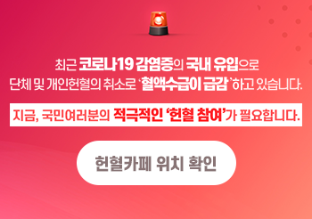 Main_info_banner_02