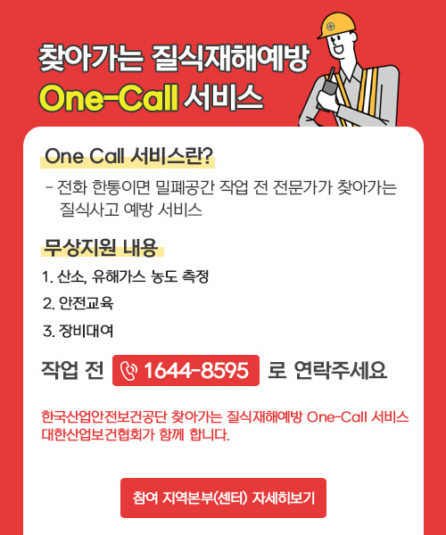 popup_0729
