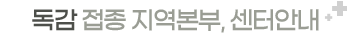 tit_center