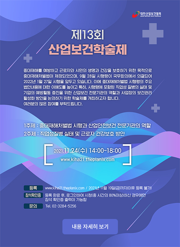 popup_1101