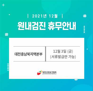 popup_1125