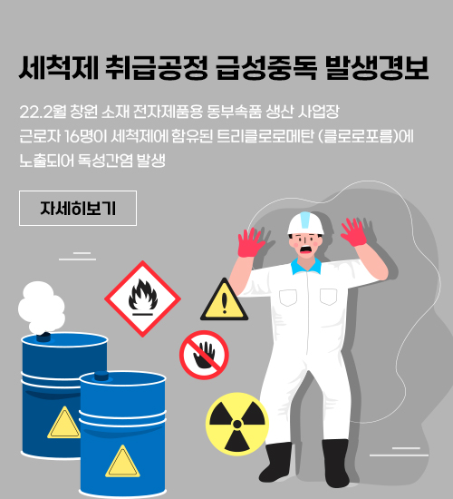 popup_0222-1