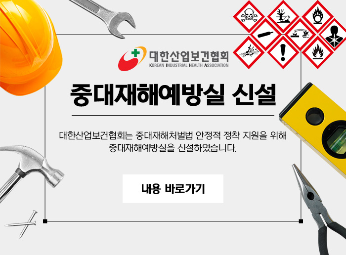 popup_0224_1
